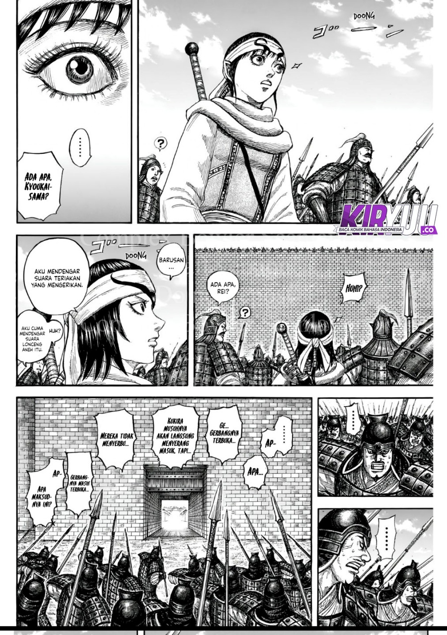 Kingdom Chapter 838 Gambar 4
