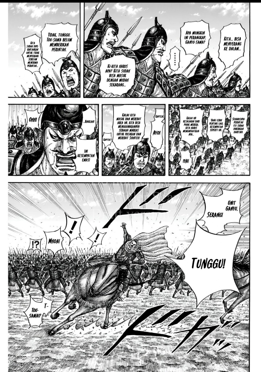 Kingdom Chapter 838 Gambar 5