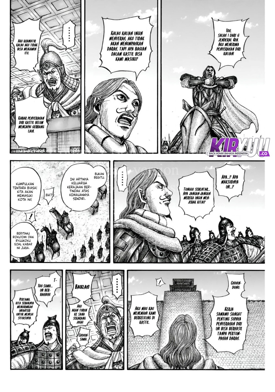 Kingdom Chapter 838 Gambar 8