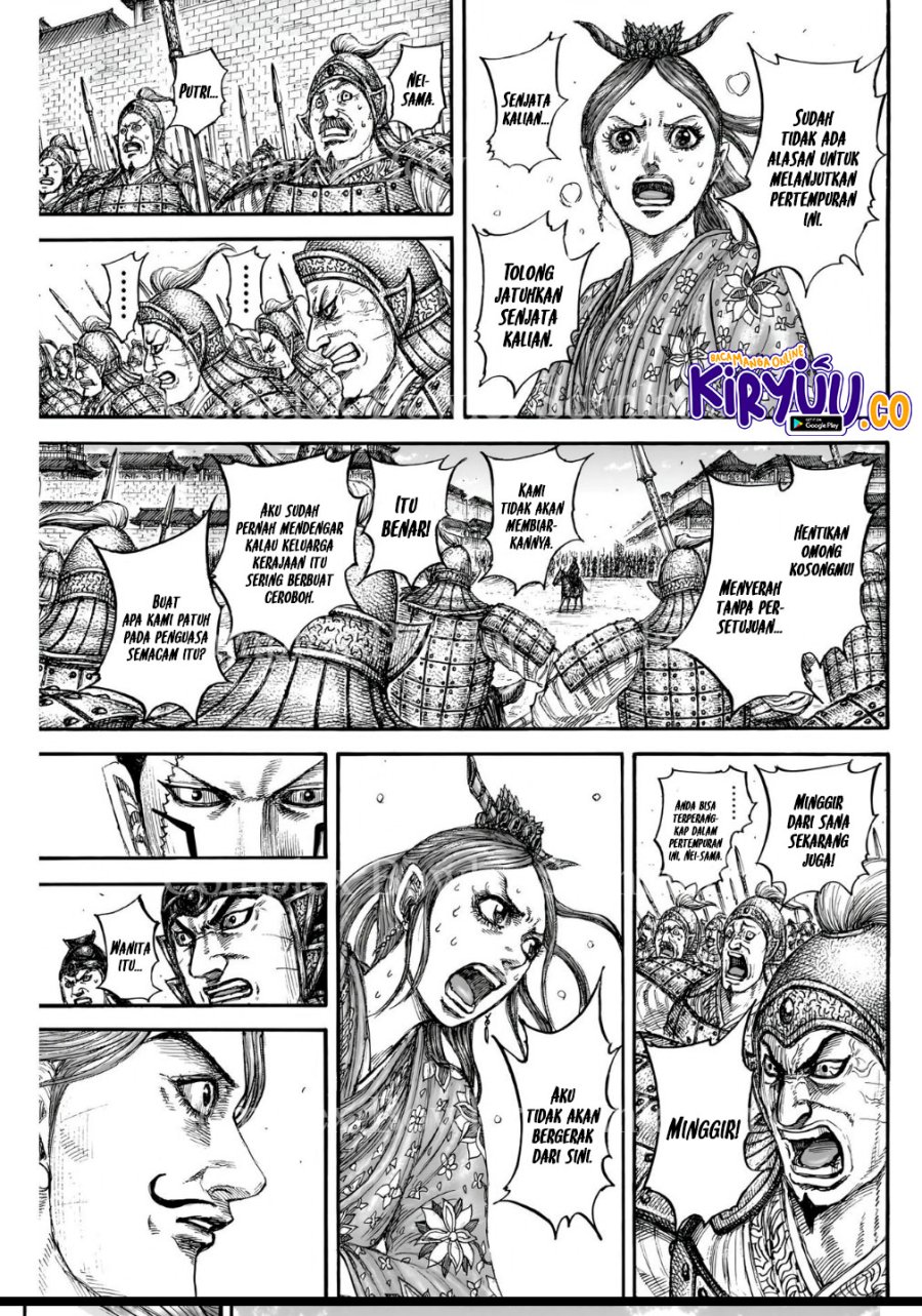 Kingdom Chapter 839 Gambar 10