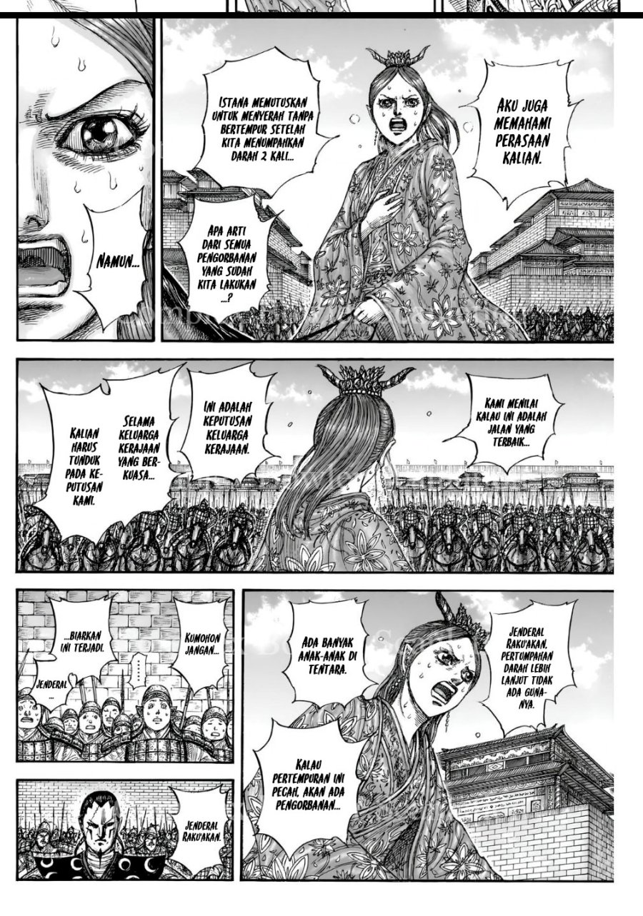 Kingdom Chapter 839 Gambar 11