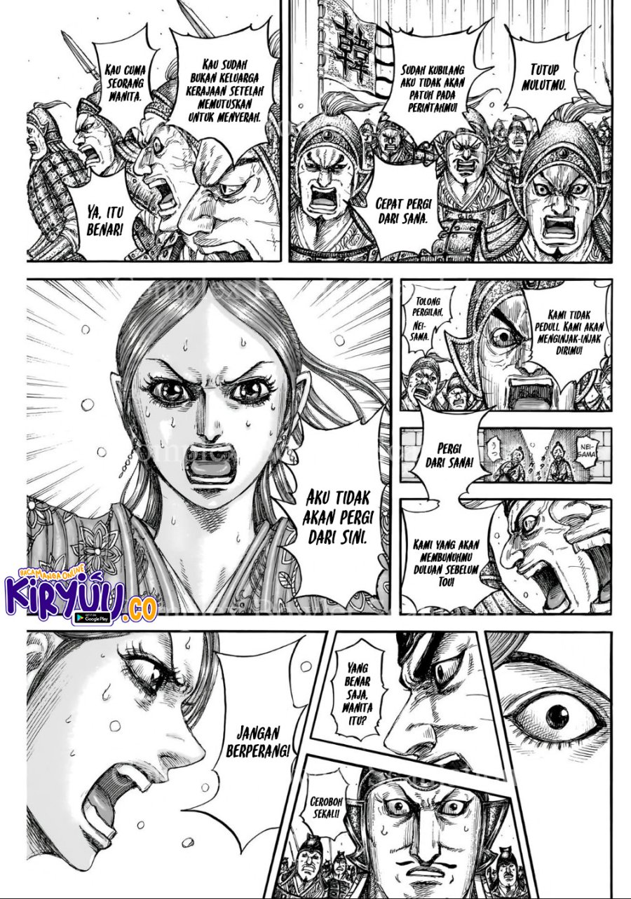 Kingdom Chapter 839 Gambar 12