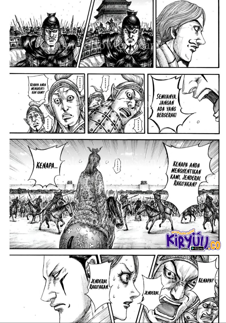 Kingdom Chapter 839 Gambar 14