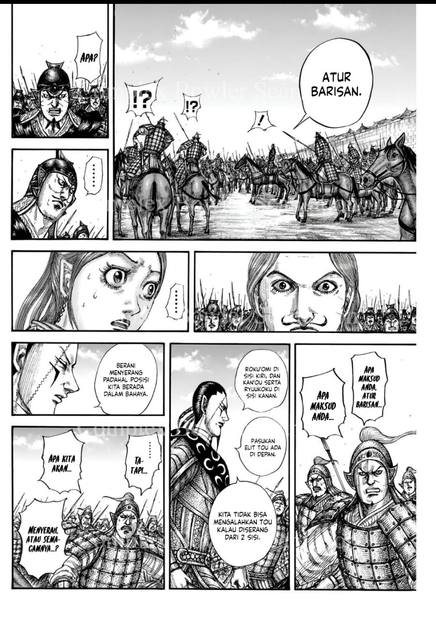 Kingdom Chapter 839 Gambar 15