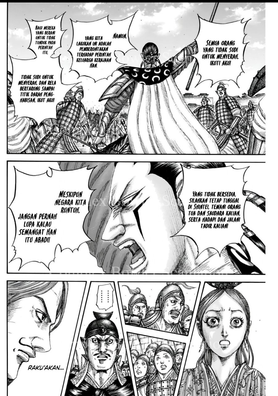 Kingdom Chapter 839 Gambar 17