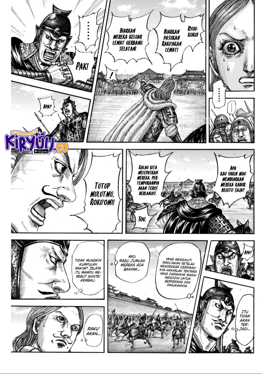 Kingdom Chapter 839 Gambar 18