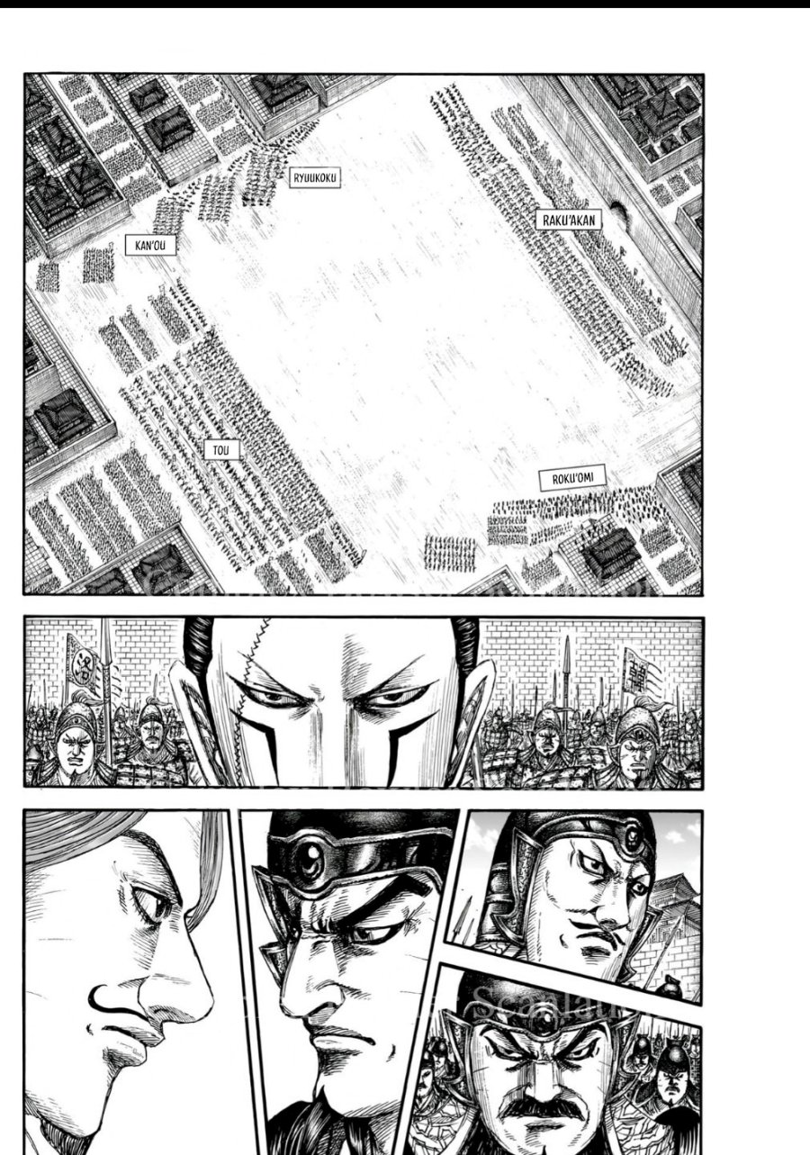 Kingdom Chapter 839 Gambar 5