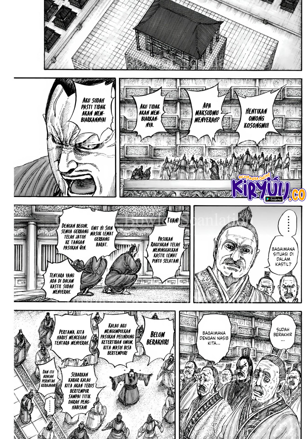 Kingdom Chapter 840 Gambar 11