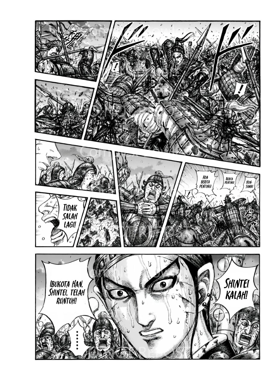 Baca Manga Kingdom Chapter 841 Gambar 2