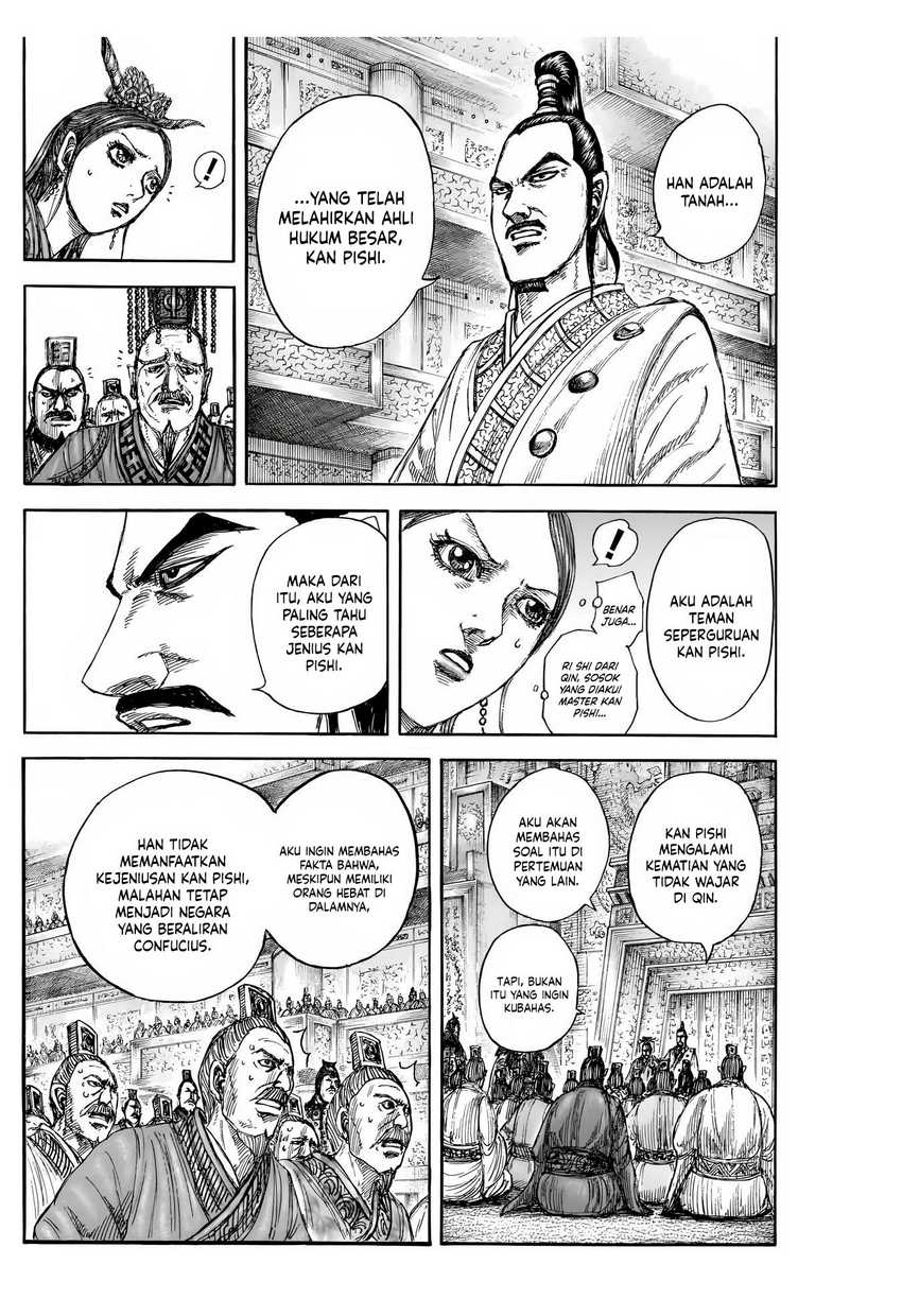 Kingdom Chapter 843 Gambar 10