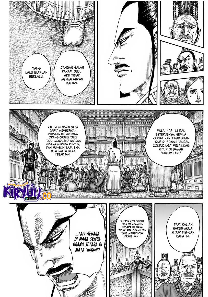 Kingdom Chapter 843 Gambar 11