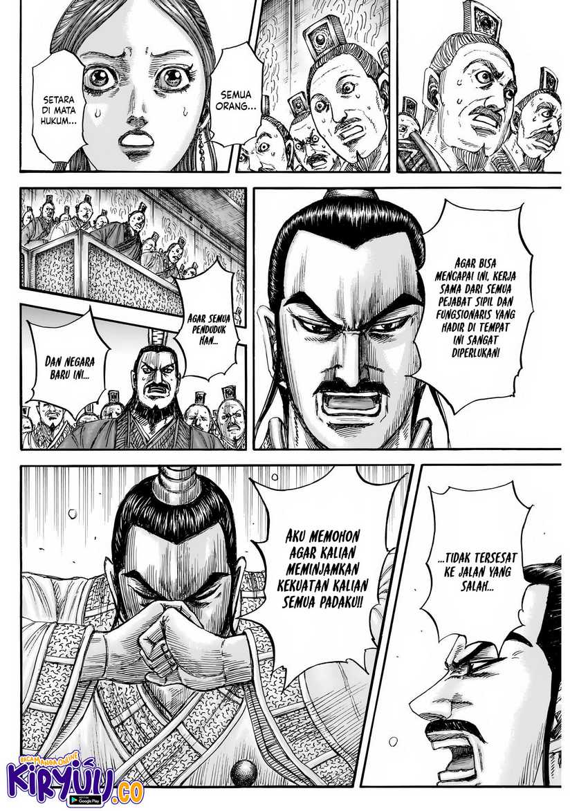 Kingdom Chapter 843 Gambar 12
