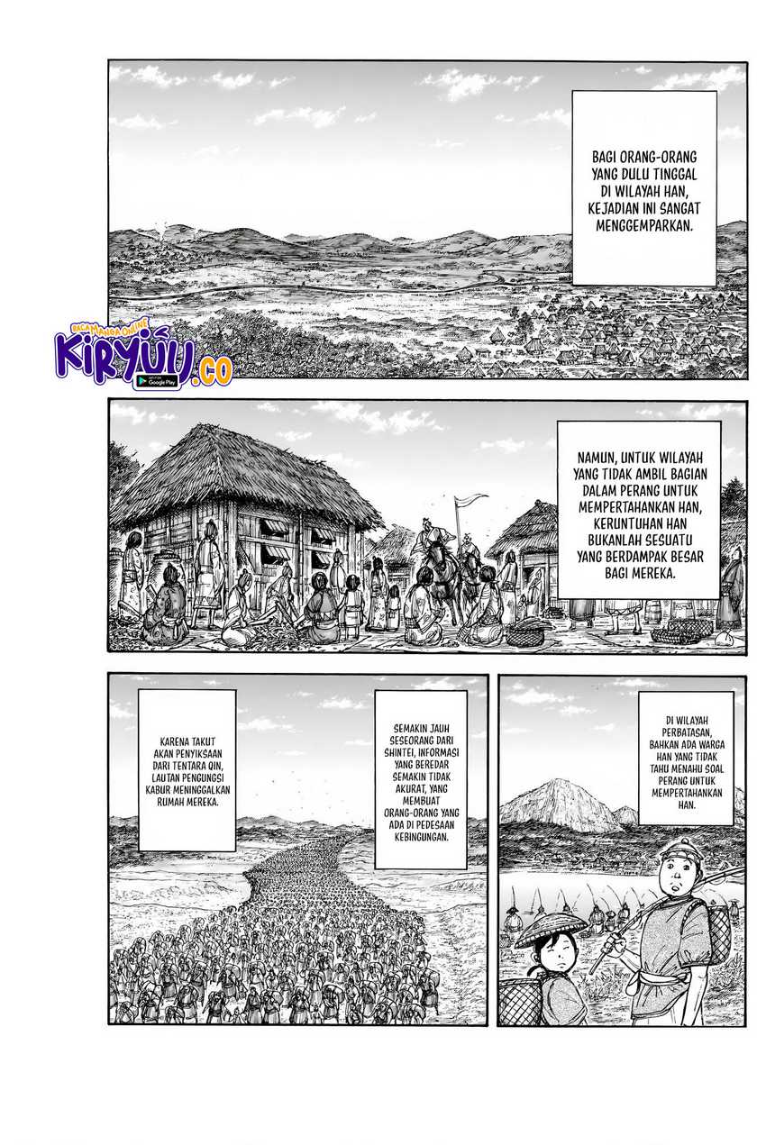 Kingdom Chapter 843 Gambar 15