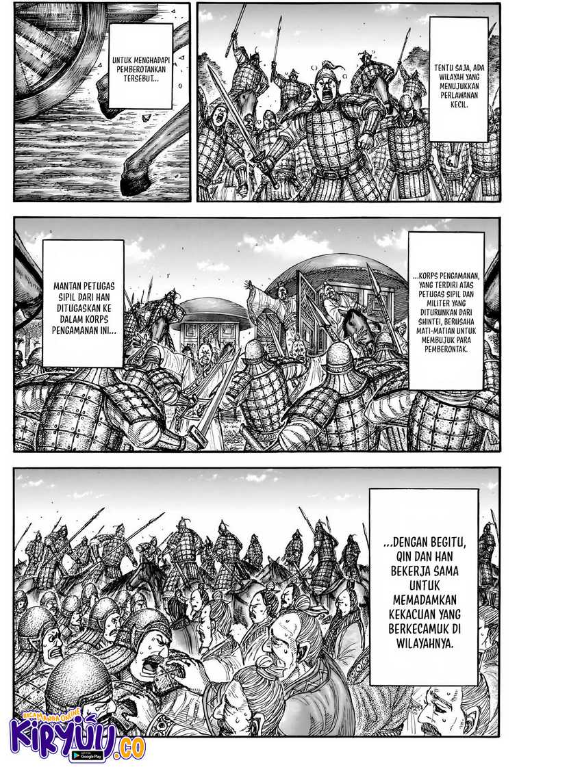 Kingdom Chapter 843 Gambar 16