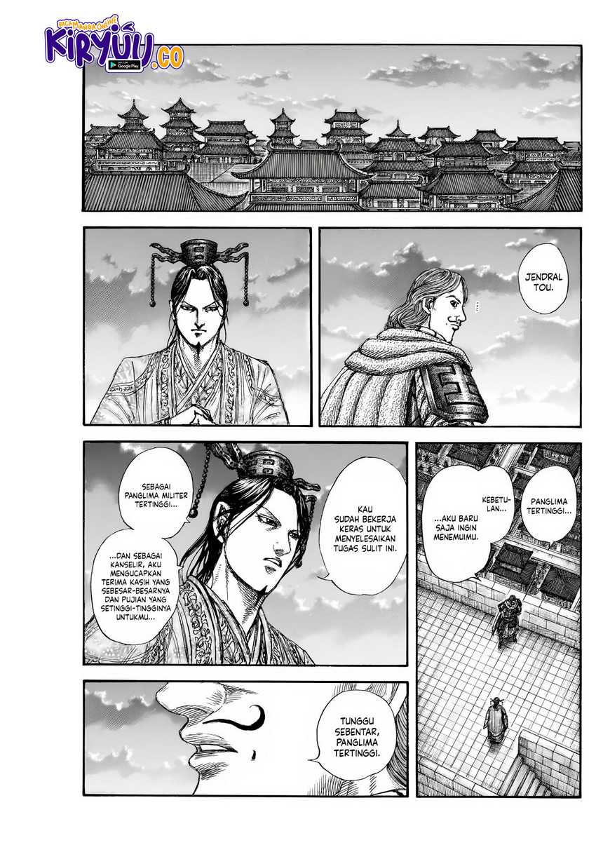 Kingdom Chapter 843 Gambar 17