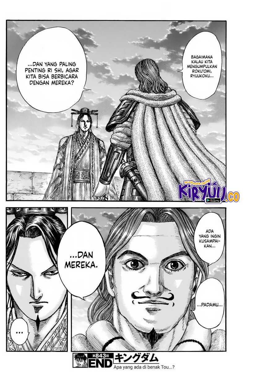 Kingdom Chapter 843 Gambar 18