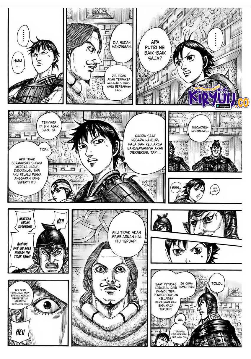 Kingdom Chapter 843 Gambar 3