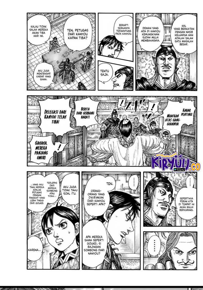 Kingdom Chapter 843 Gambar 4