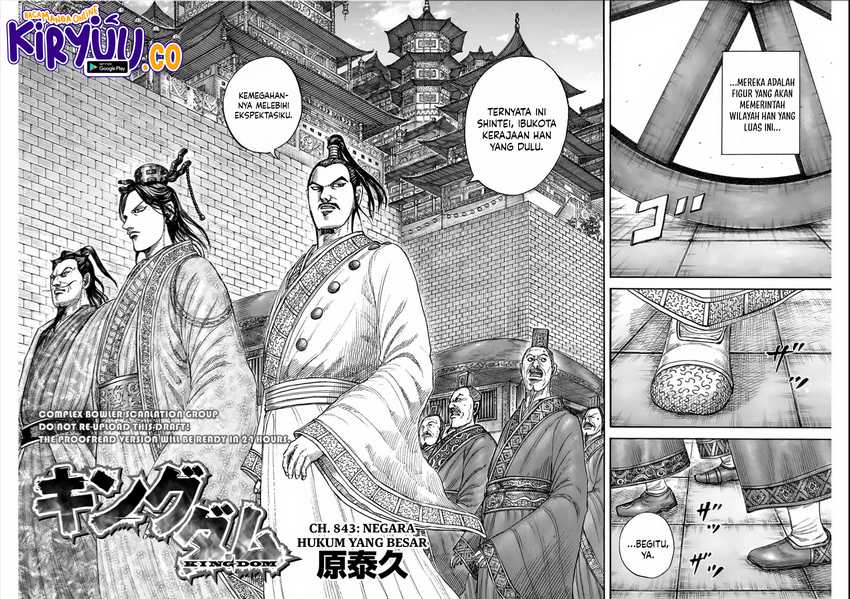 Kingdom Chapter 843 Gambar 5