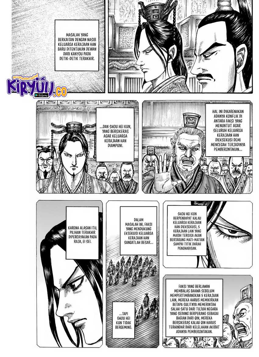 Kingdom Chapter 843 Gambar 7
