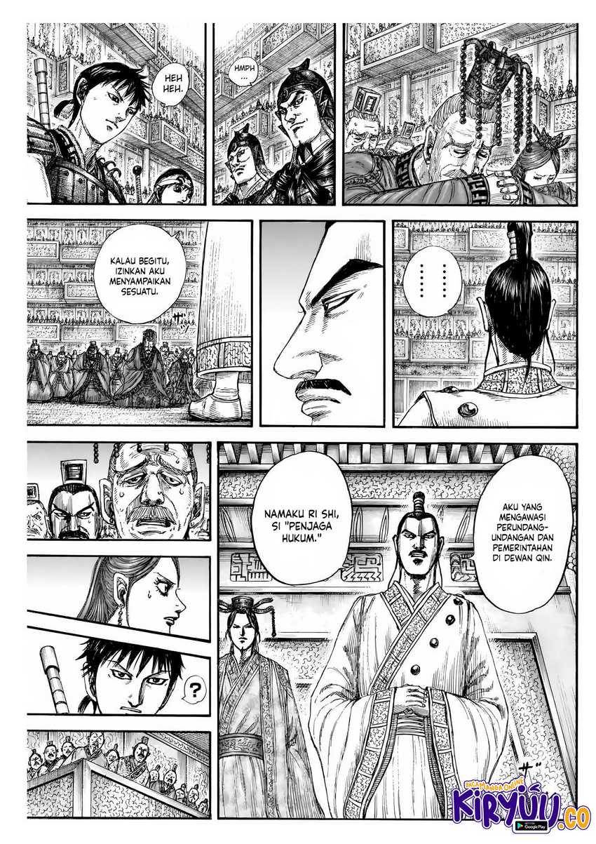 Kingdom Chapter 843 Gambar 9