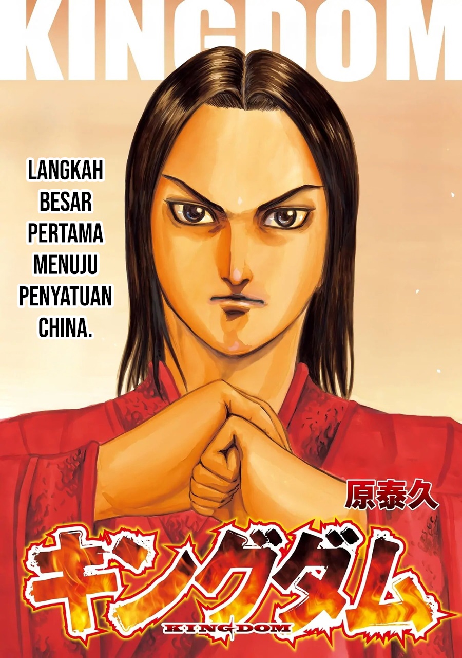 Baca Komik Kingdom Chapter 844 Gambar 1
