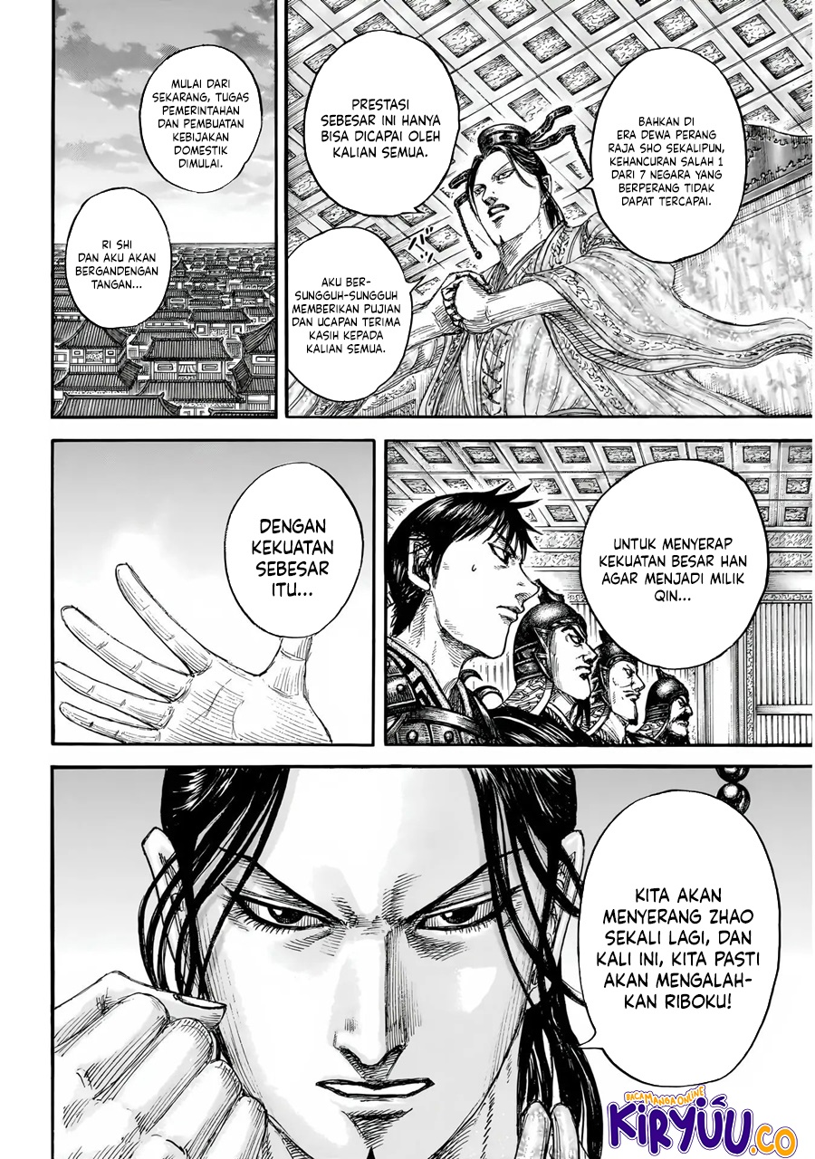 Kingdom Chapter 844 Gambar 7