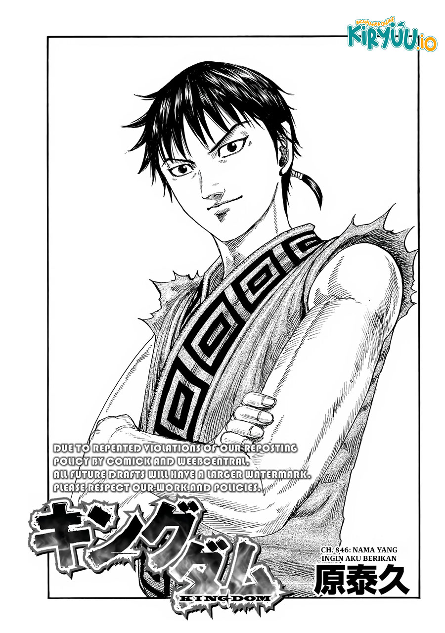 Baca Manga Kingdom Chapter 846 Gambar 2