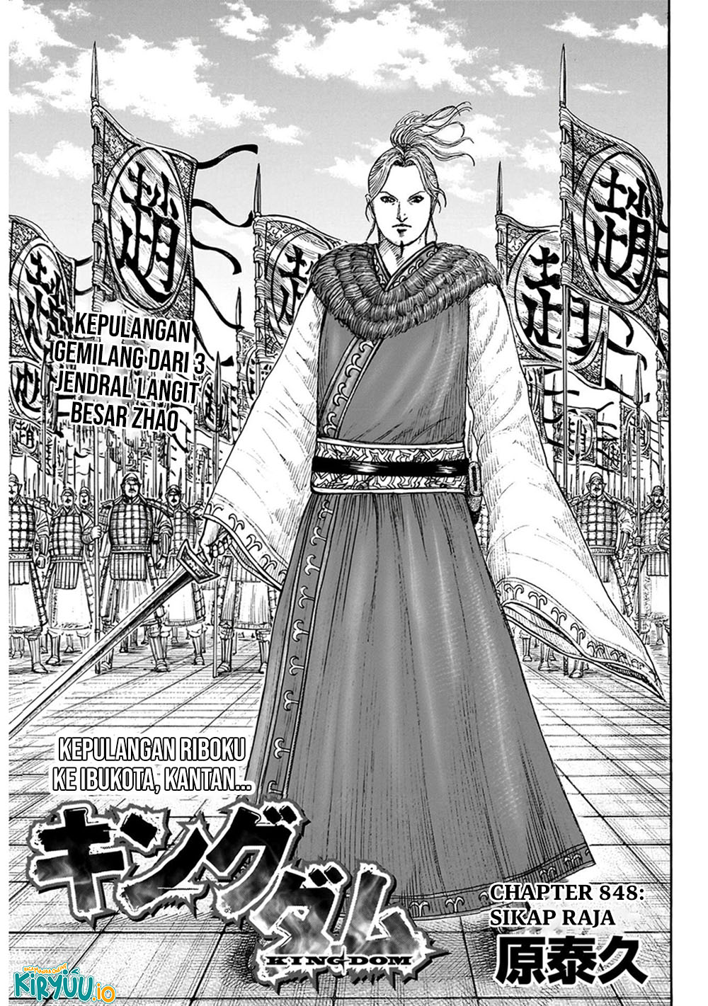 Baca Komik Kingdom Chapter 848 Gambar 1