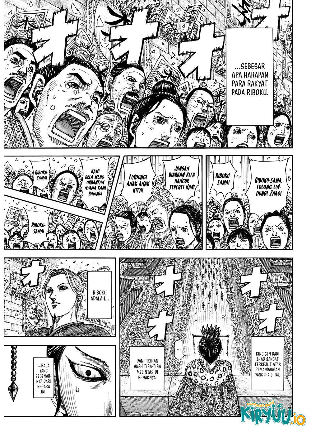 Kingdom Chapter 848 Gambar 11