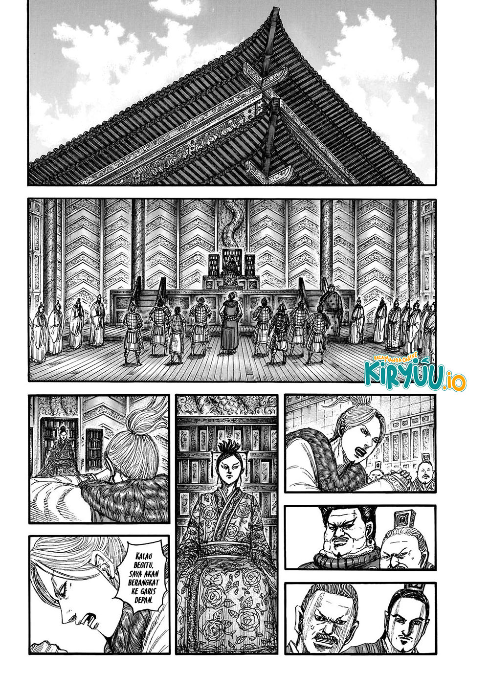 Kingdom Chapter 848 Gambar 14