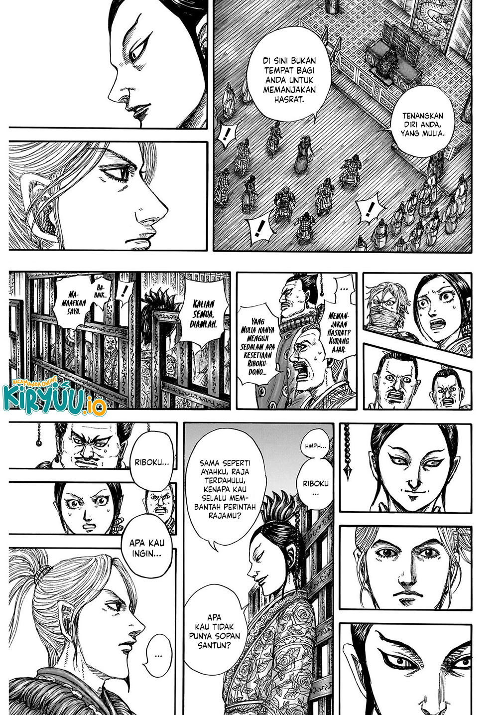 Kingdom Chapter 848 Gambar 17