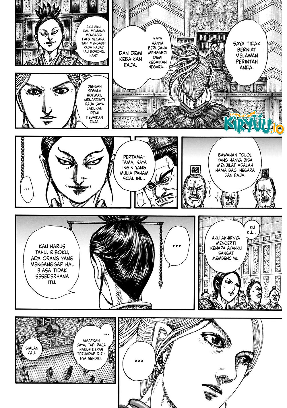 Kingdom Chapter 848 Gambar 18