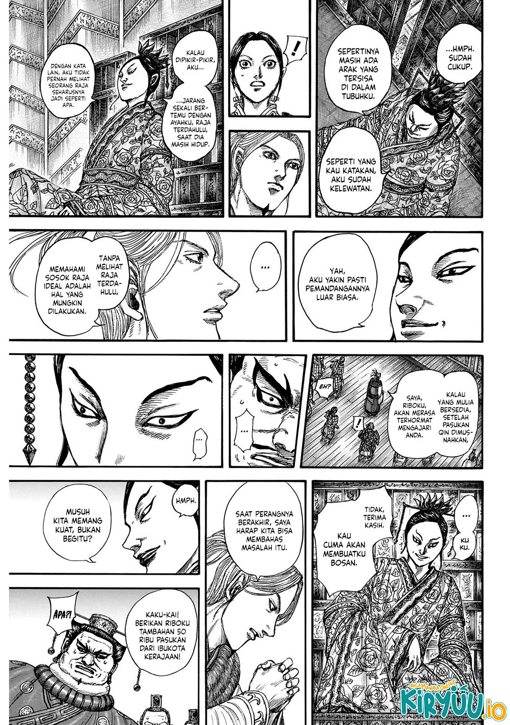 Kingdom Chapter 848 Gambar 19