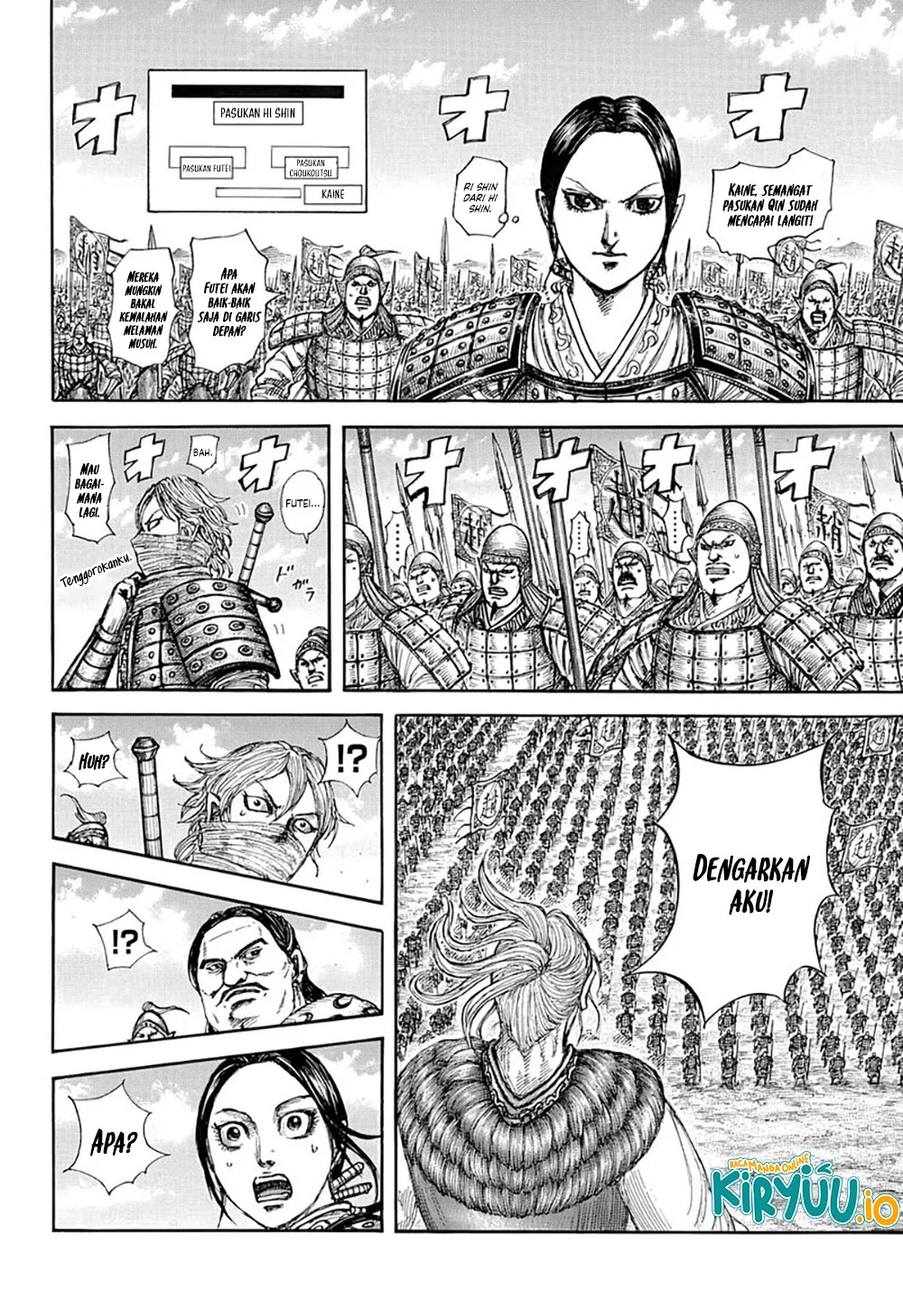 Kingdom Chapter 853 Gambar 12