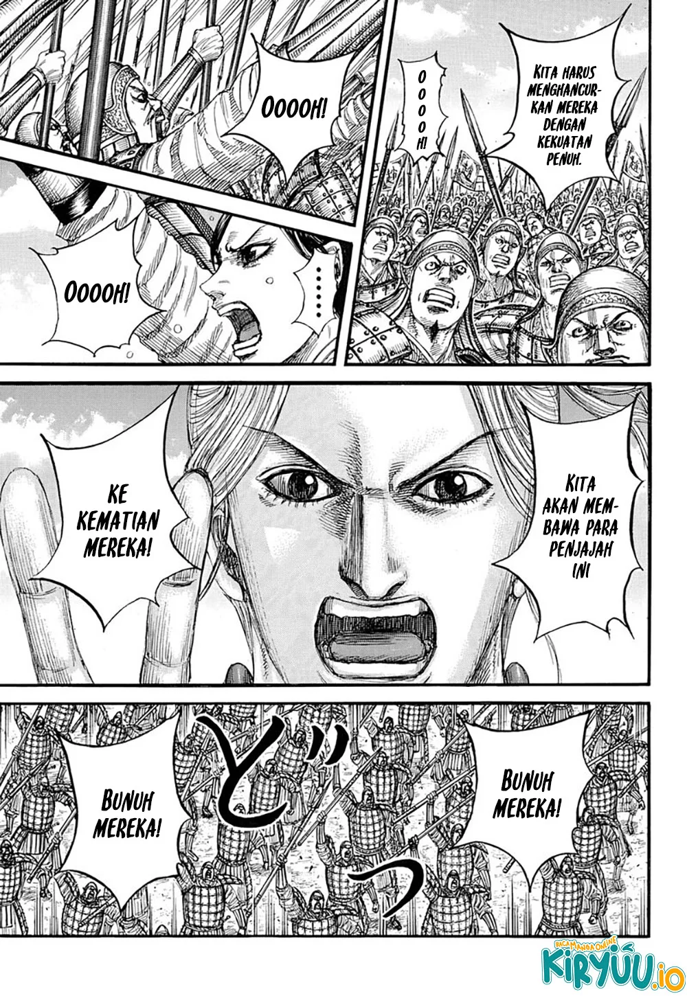 Kingdom Chapter 853 Gambar 17