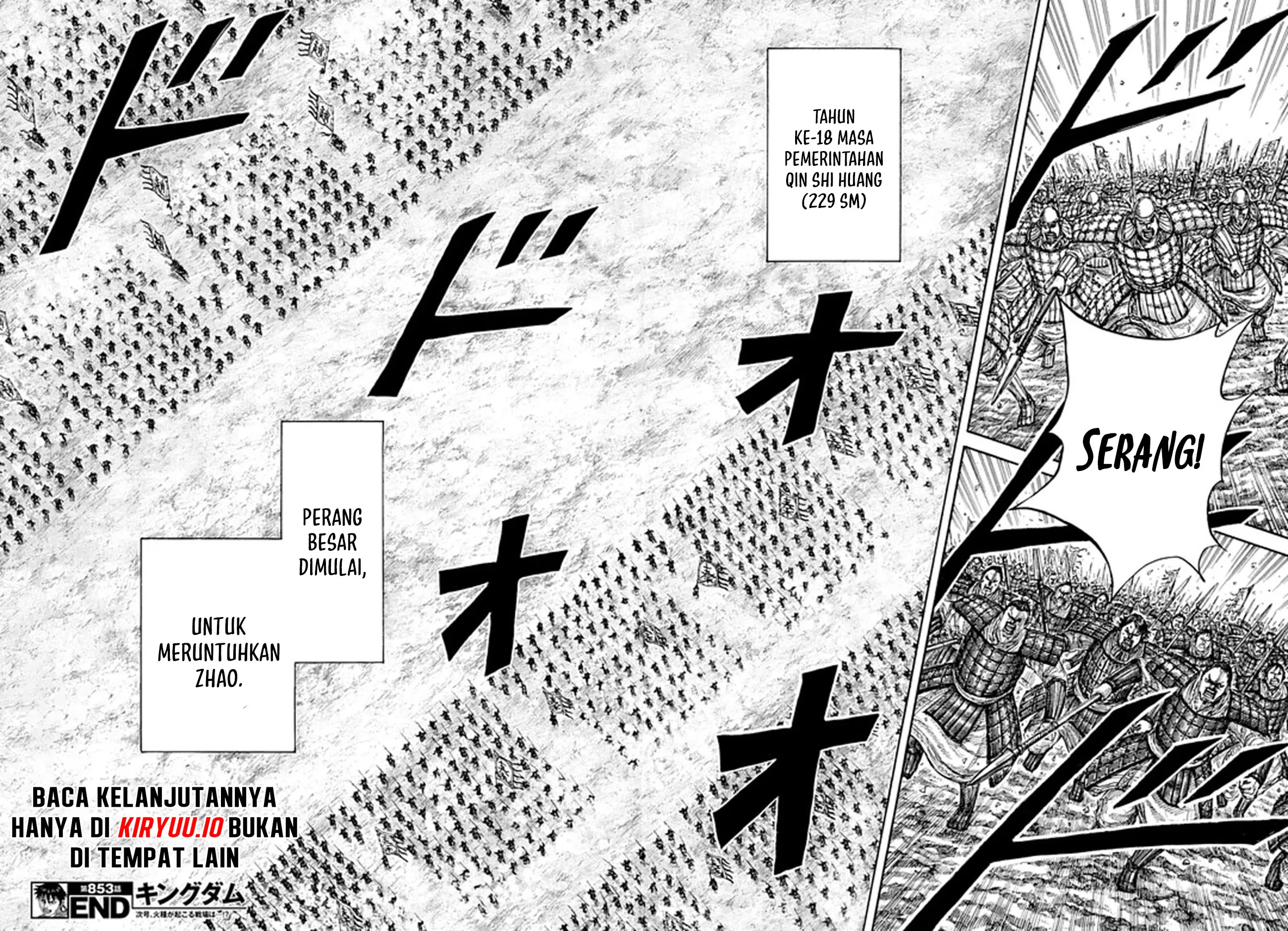 Kingdom Chapter 853 Gambar 20