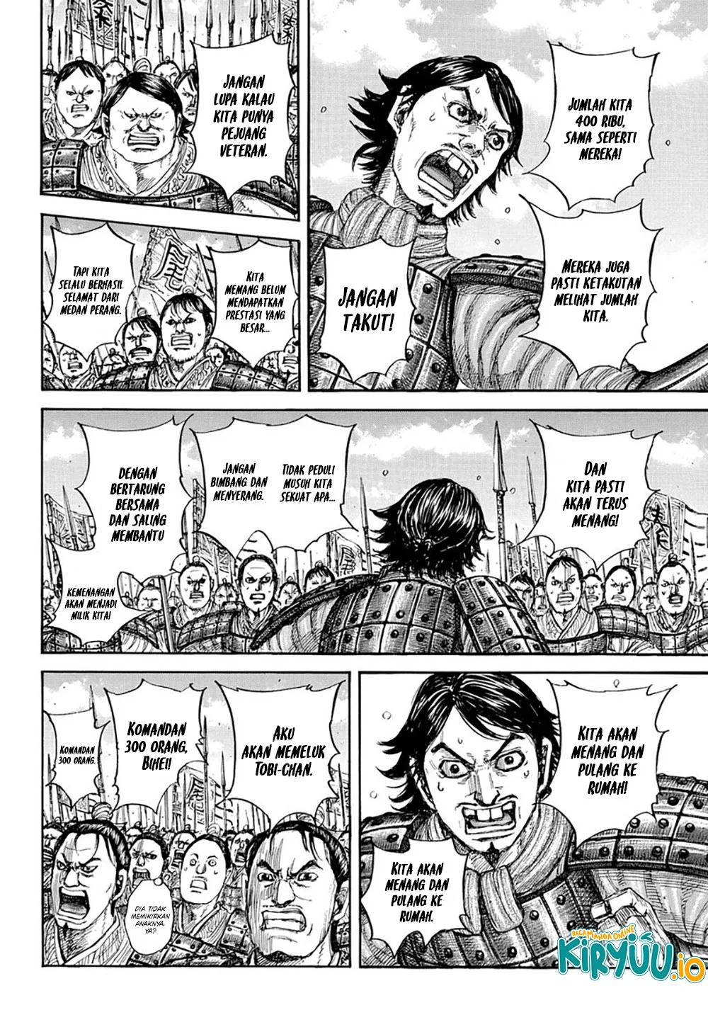 Kingdom Chapter 853 Gambar 4