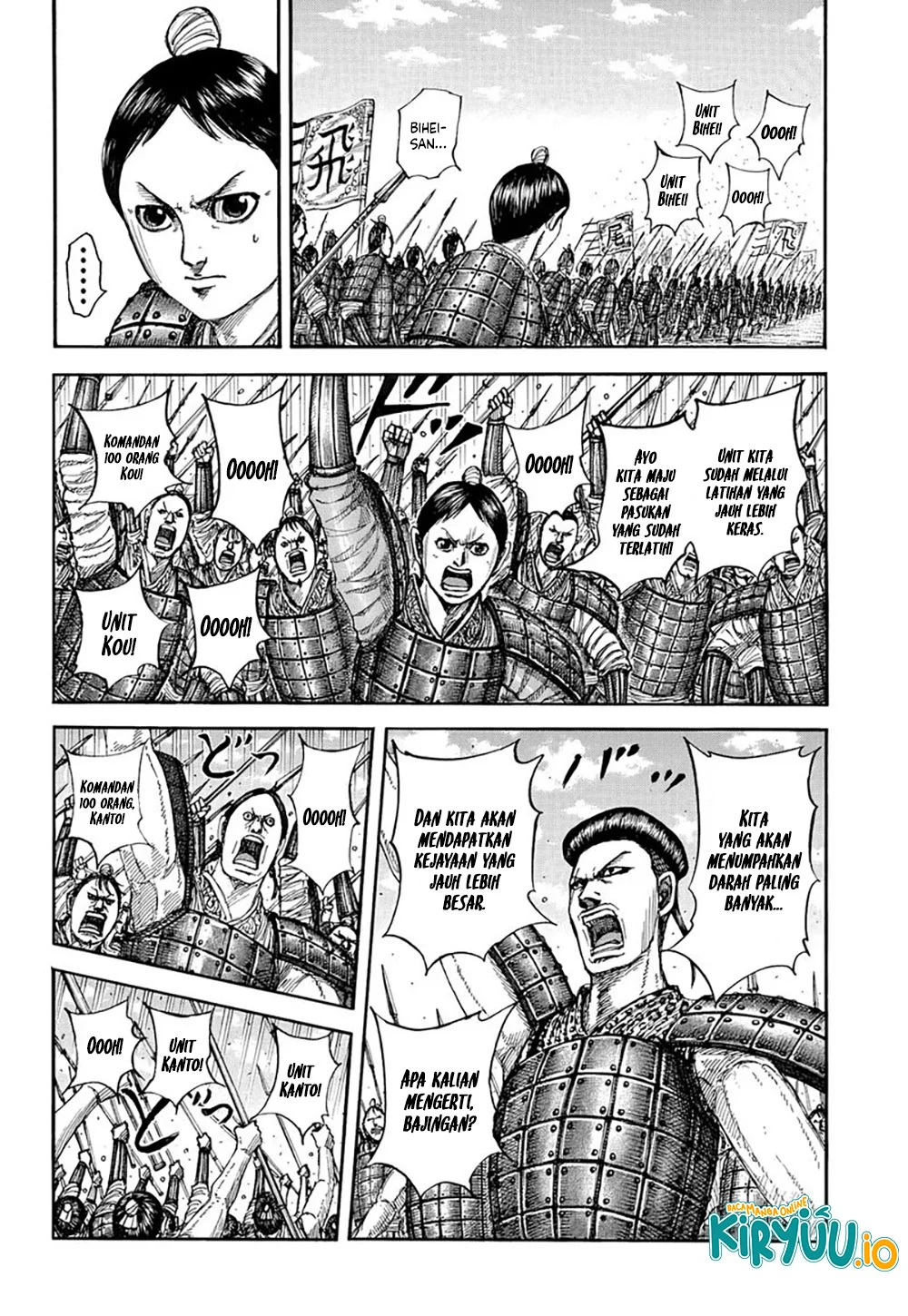 Kingdom Chapter 853 Gambar 6