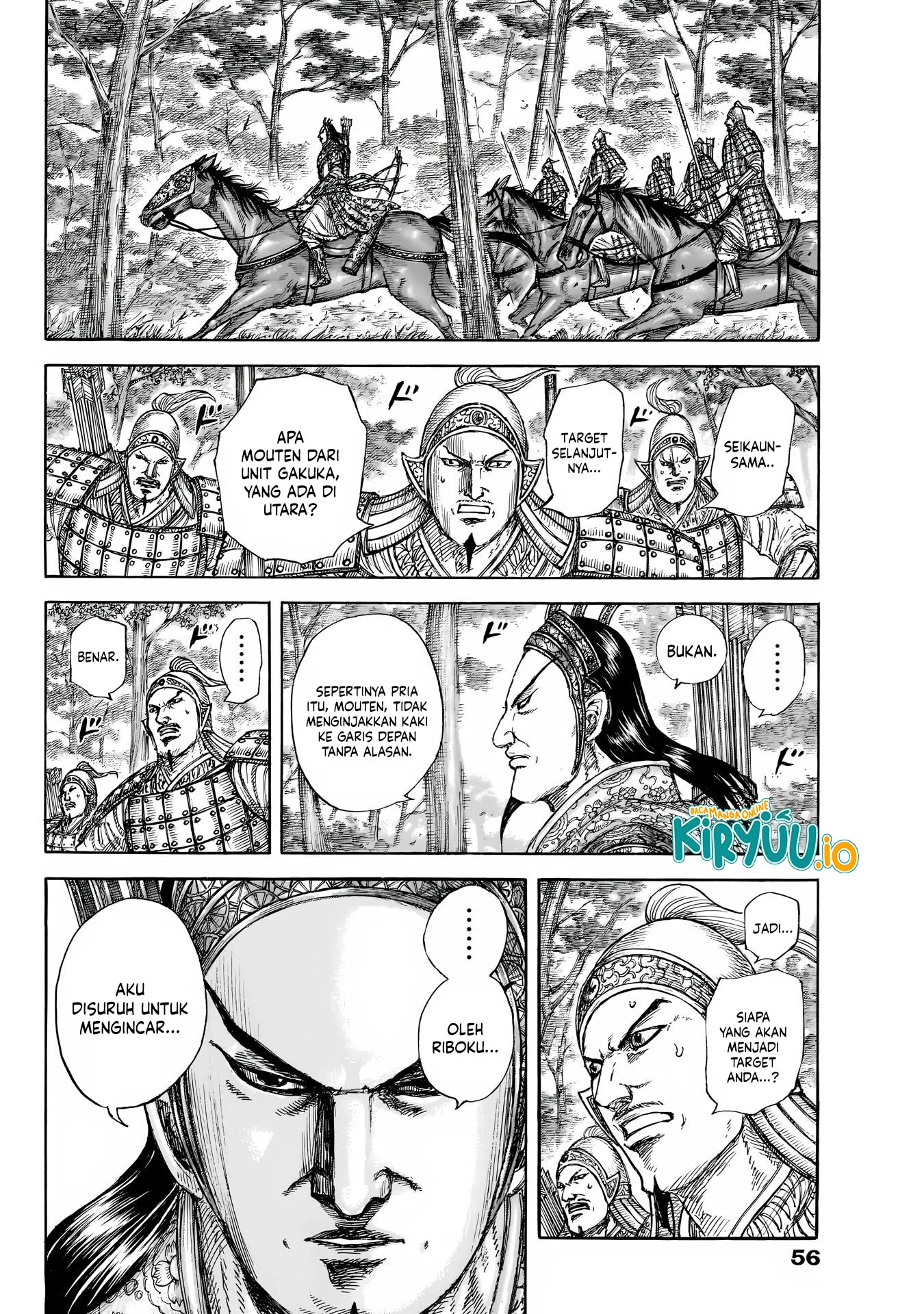 Kingdom Chapter 856 Gambar 18