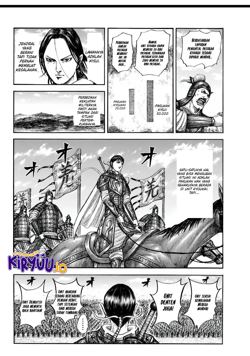 Kingdom Chapter 857 Gambar 11