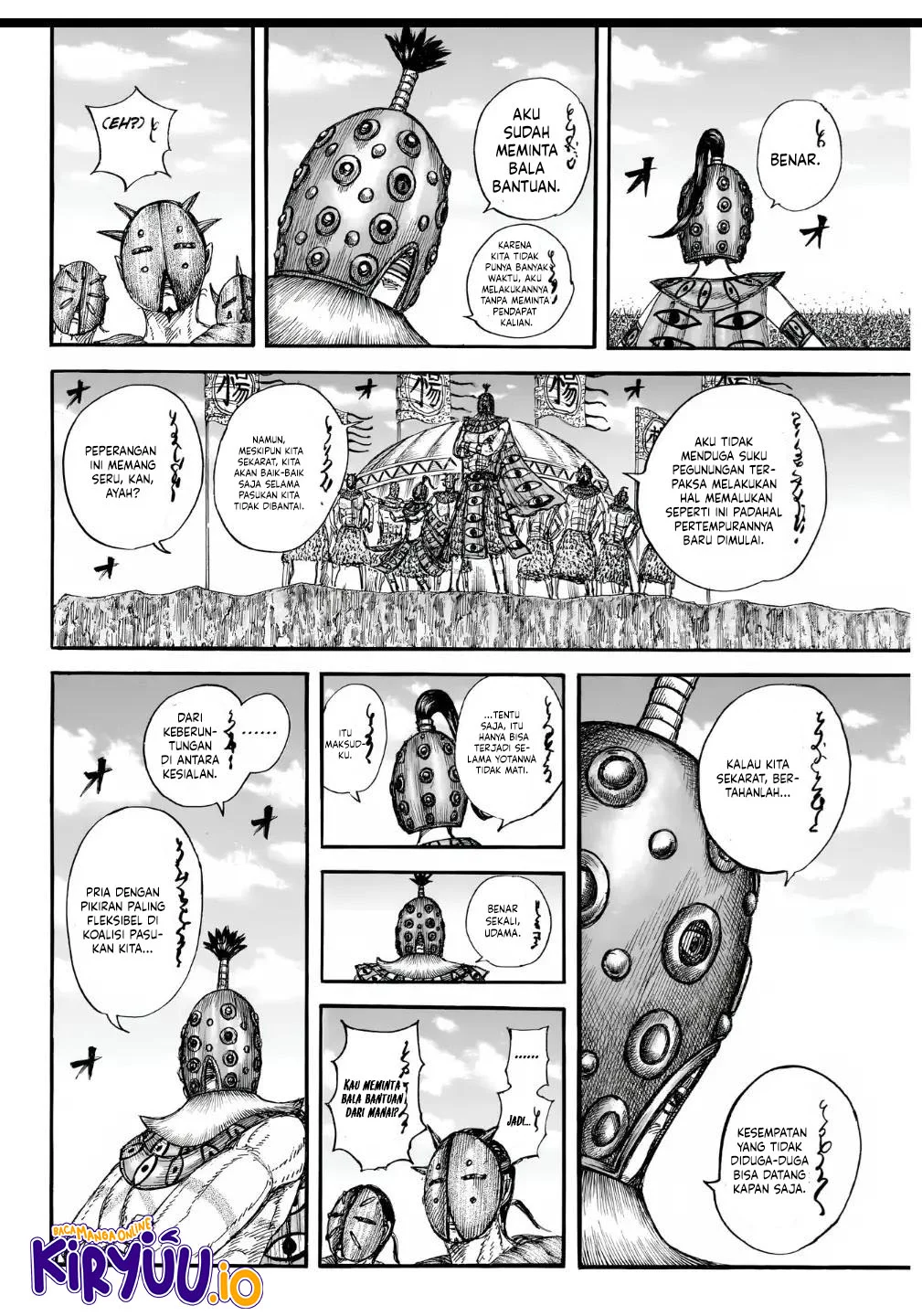 Kingdom Chapter 857 Gambar 7