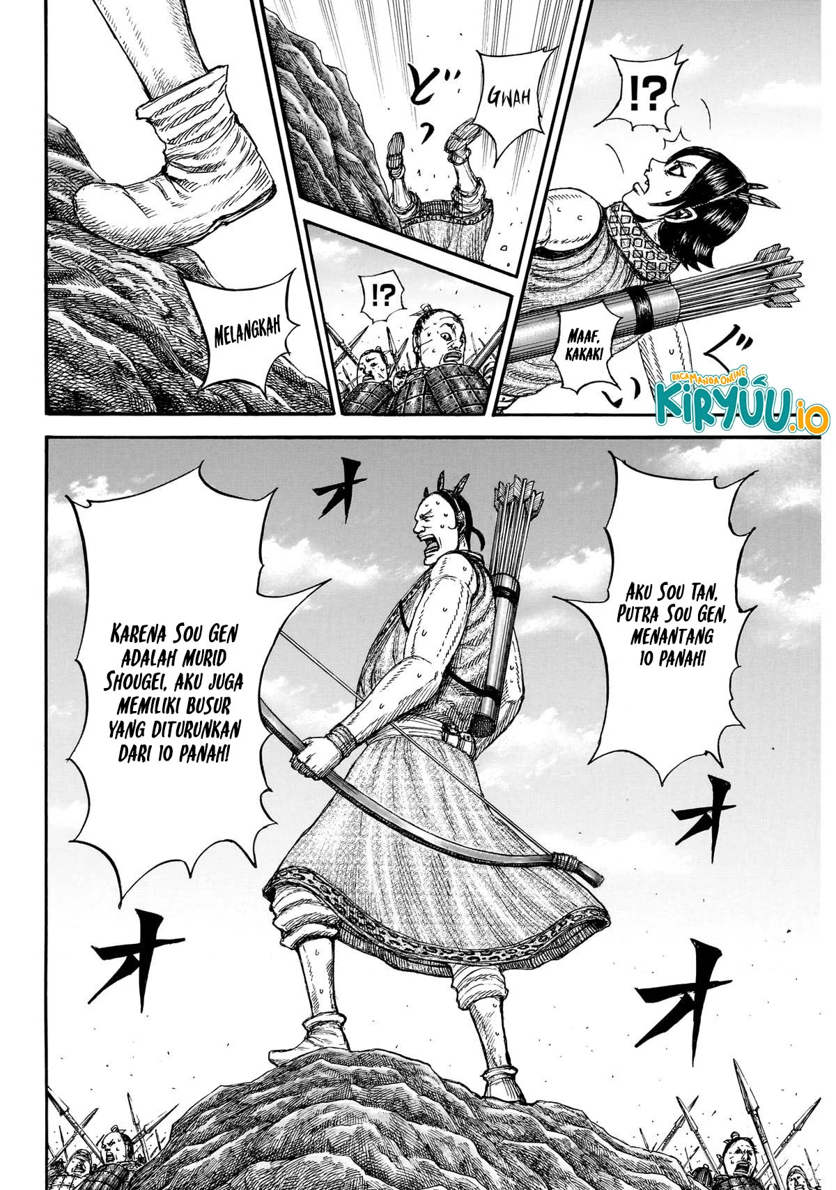 Kingdom Chapter 860 - https://img.komiku.org/upload5/kingdom/860/2025-12-25/15.webp