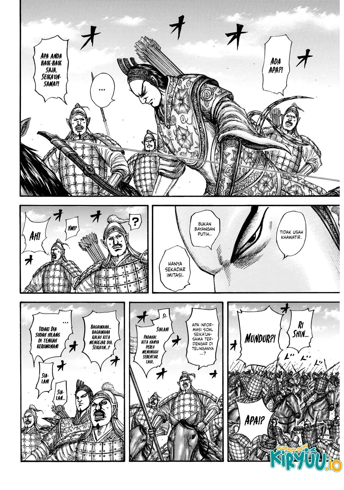 Kingdom Chapter 860 - https://img.komiku.org/upload5/kingdom/860/2025-12-25/5.webp
