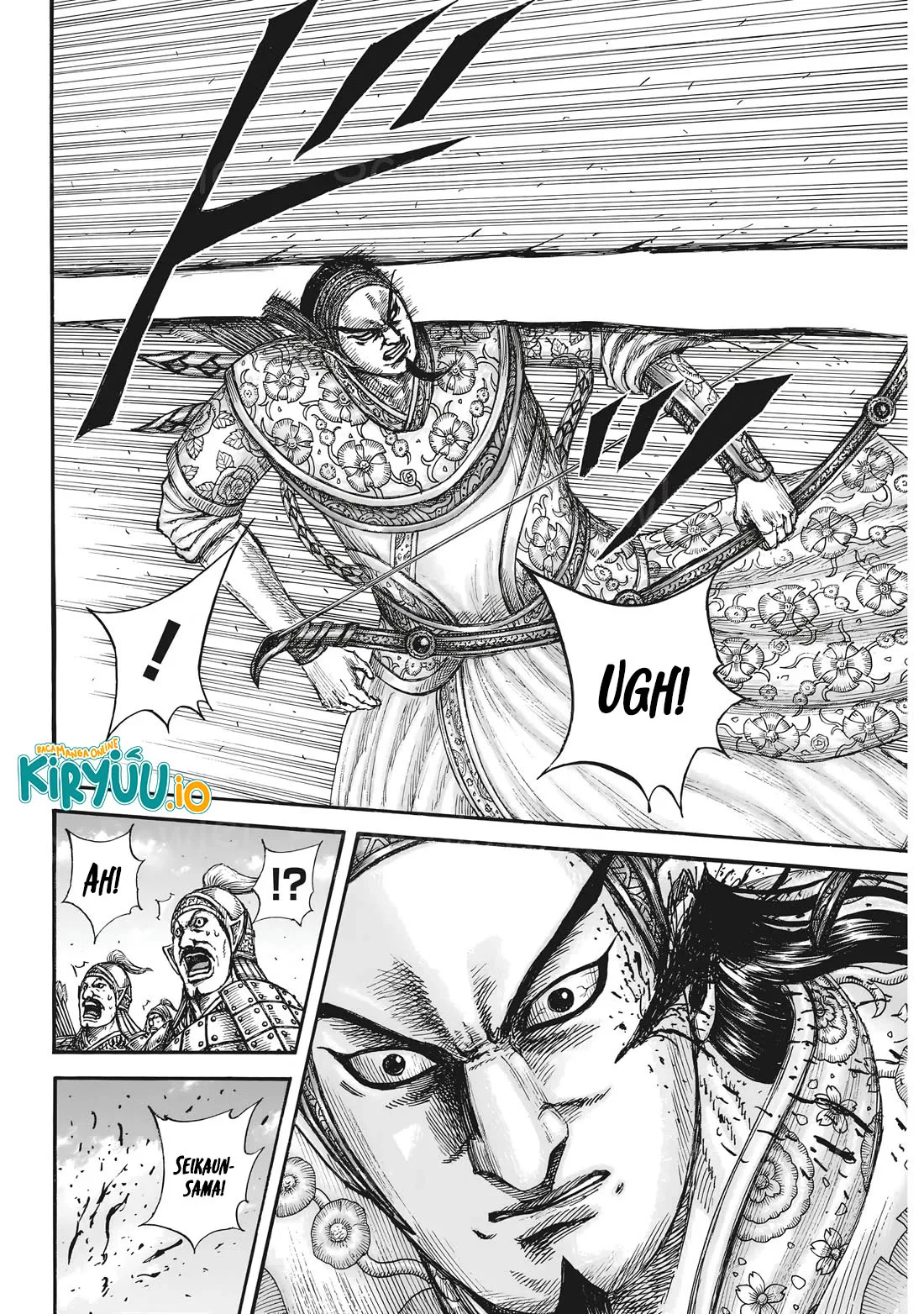 Kingdom Chapter 861 - https://img.komiku.org/upload5/kingdom/861/2025-12-25/18.webp
