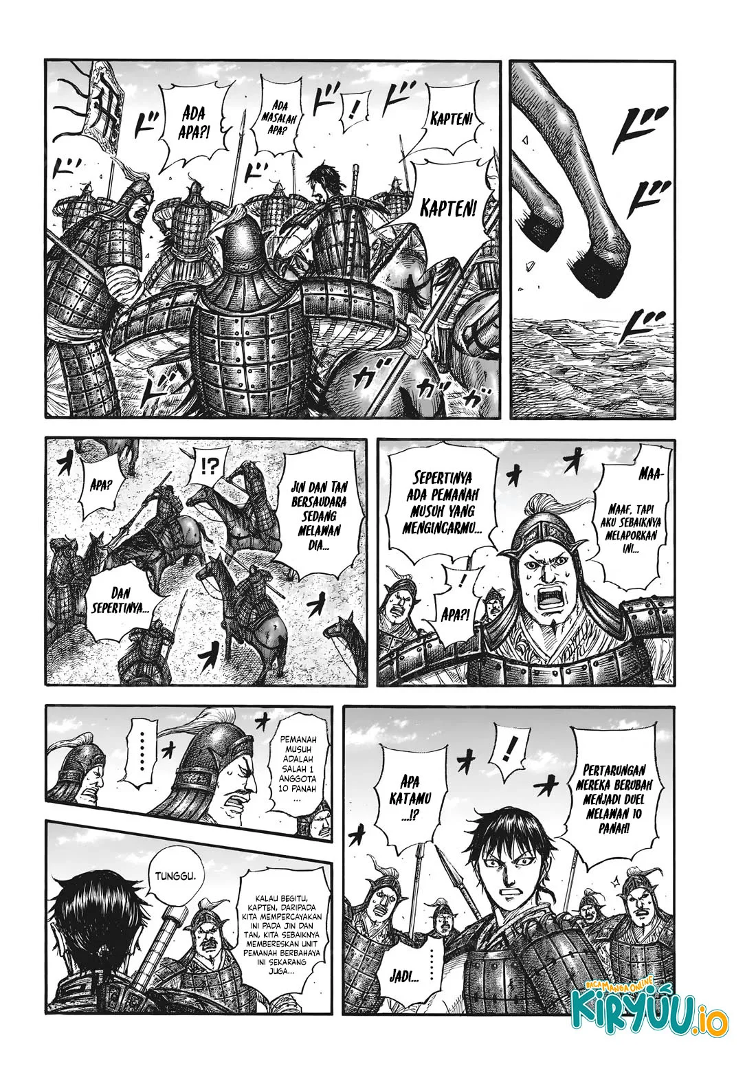 Kingdom Chapter 861 - https://img.komiku.org/upload5/kingdom/861/2025-12-25/8.webp