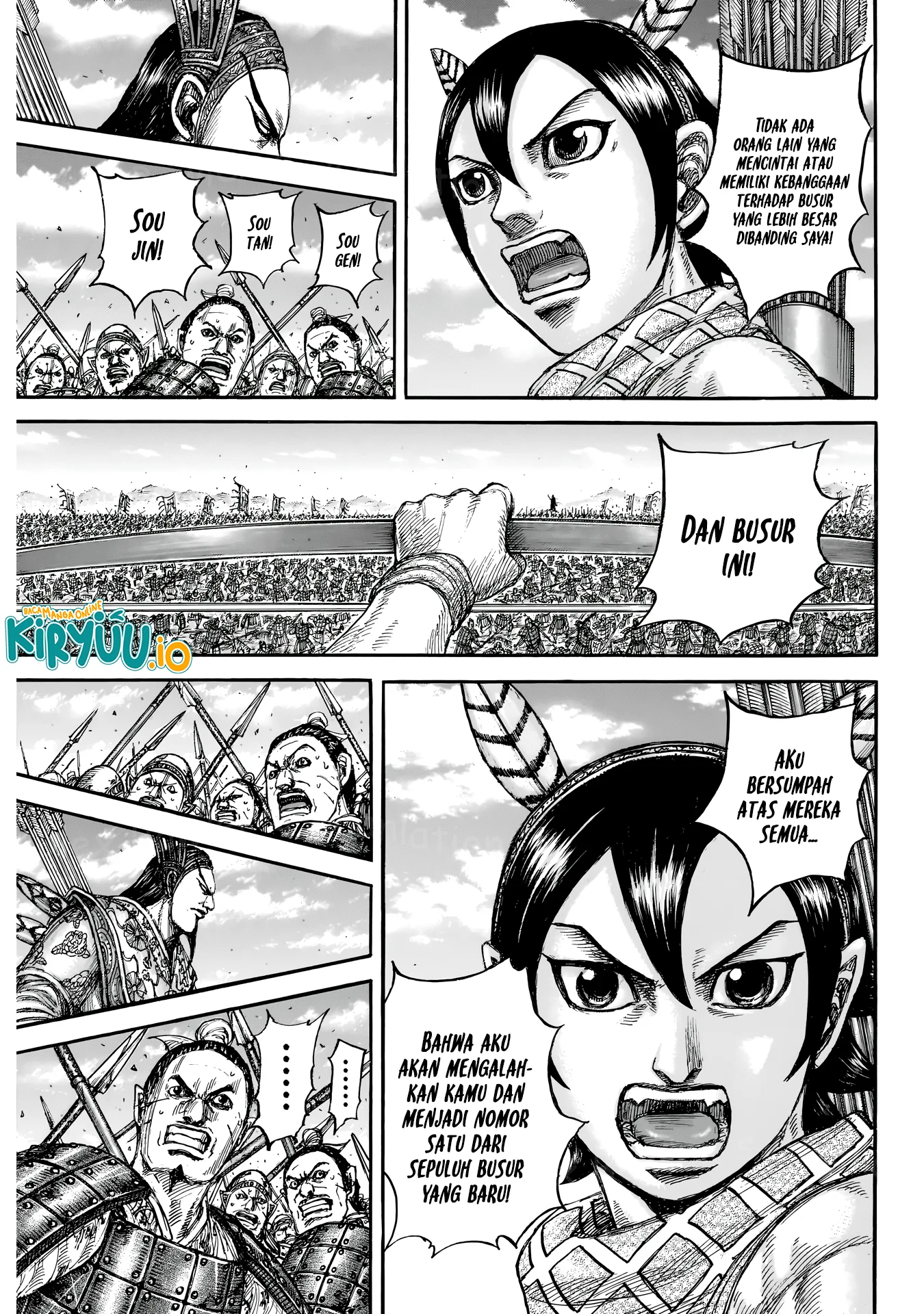 kingdom chapter 862 - Page 10