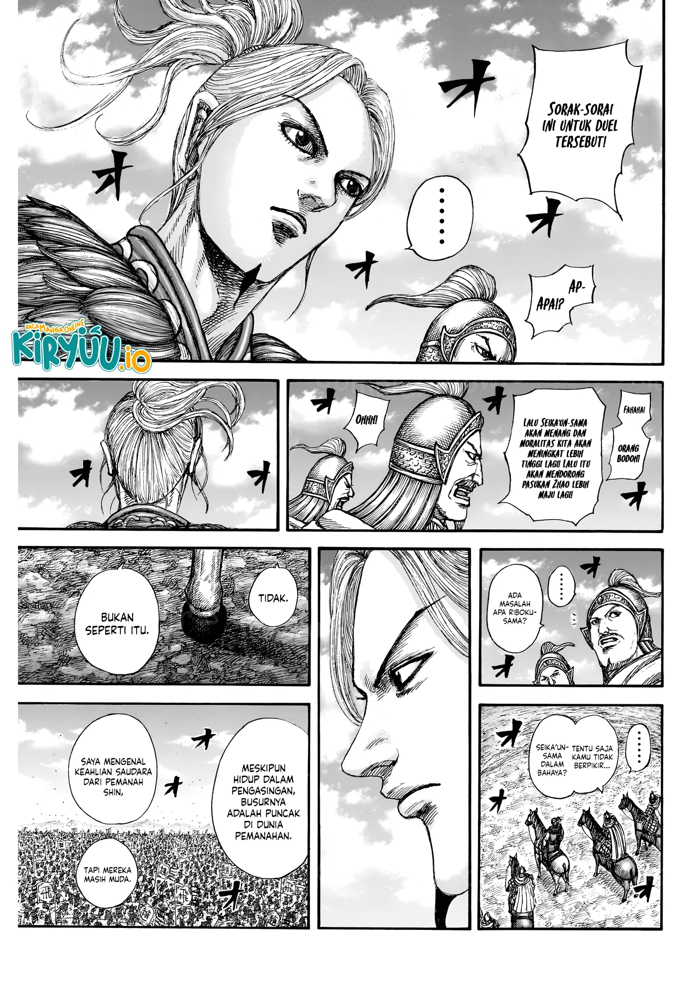 kingdom chapter 862 - Page 16