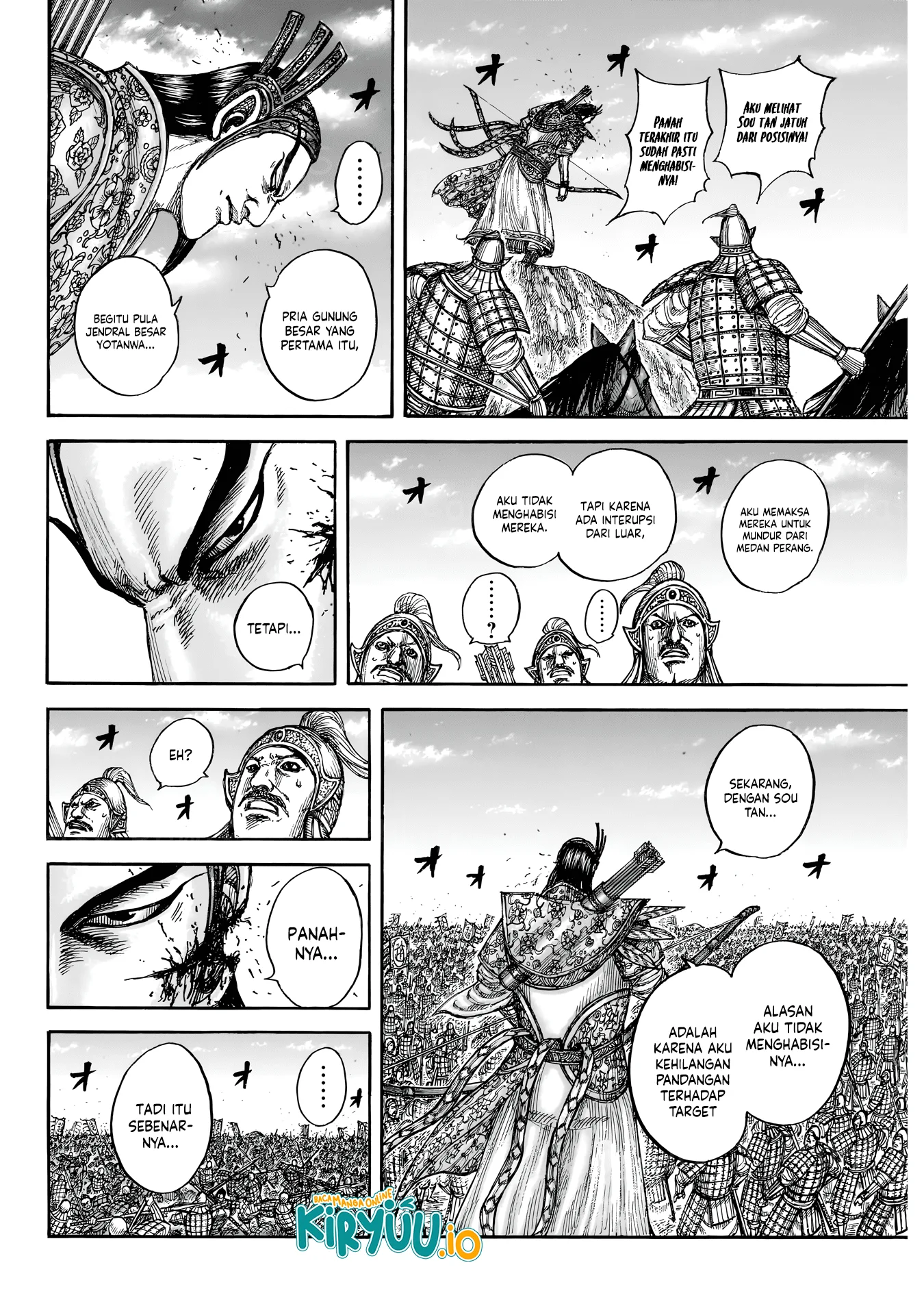 kingdom chapter 862 - Page 5