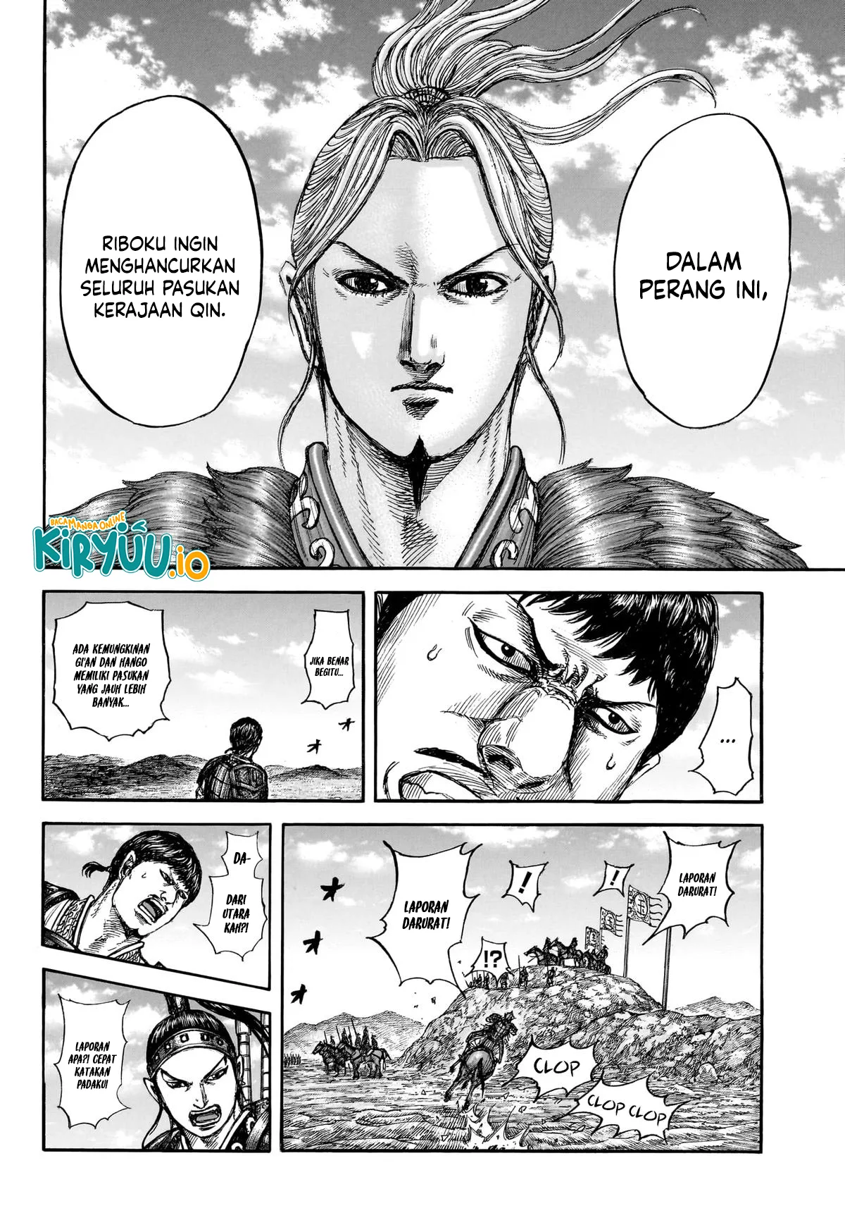 Kingdom Chapter 866 Gambar 11